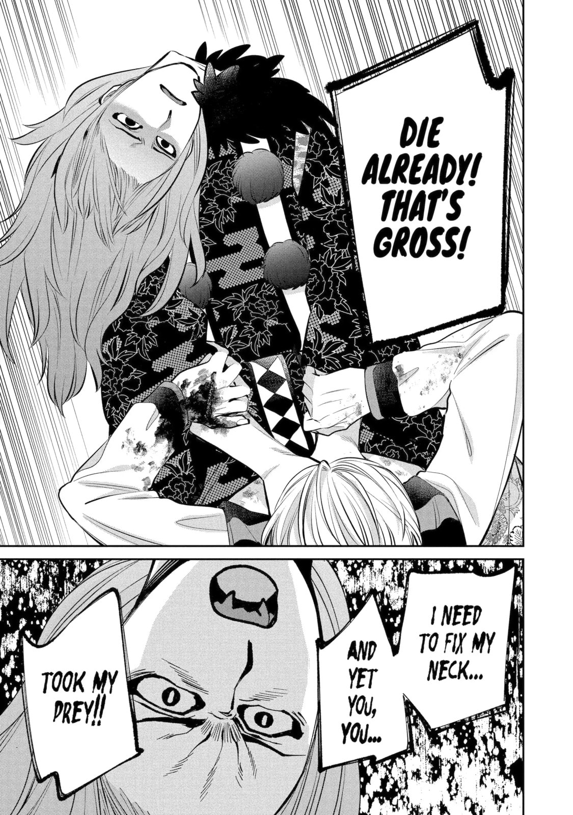 404 Demons Chapter 5.2 page 6 - 