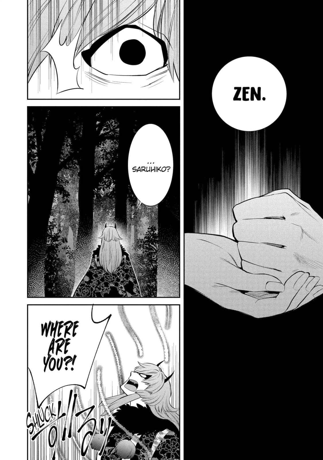 404 Demons Chapter 5.3 page 12 - 