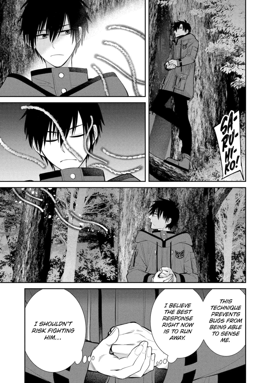 404 Demons Chapter 5.3 page 13 - 
