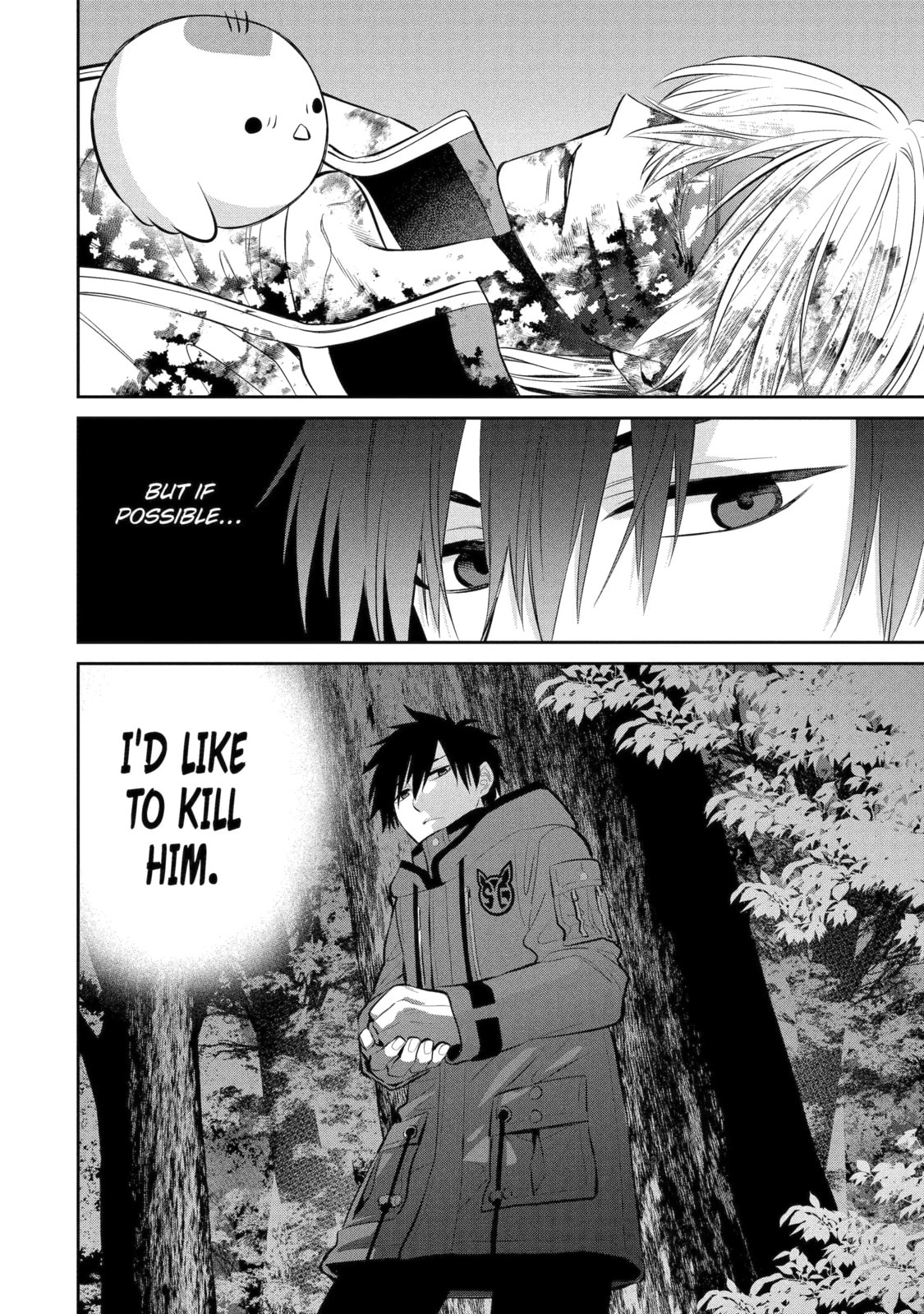 404 Demons Chapter 5.3 page 14 - 