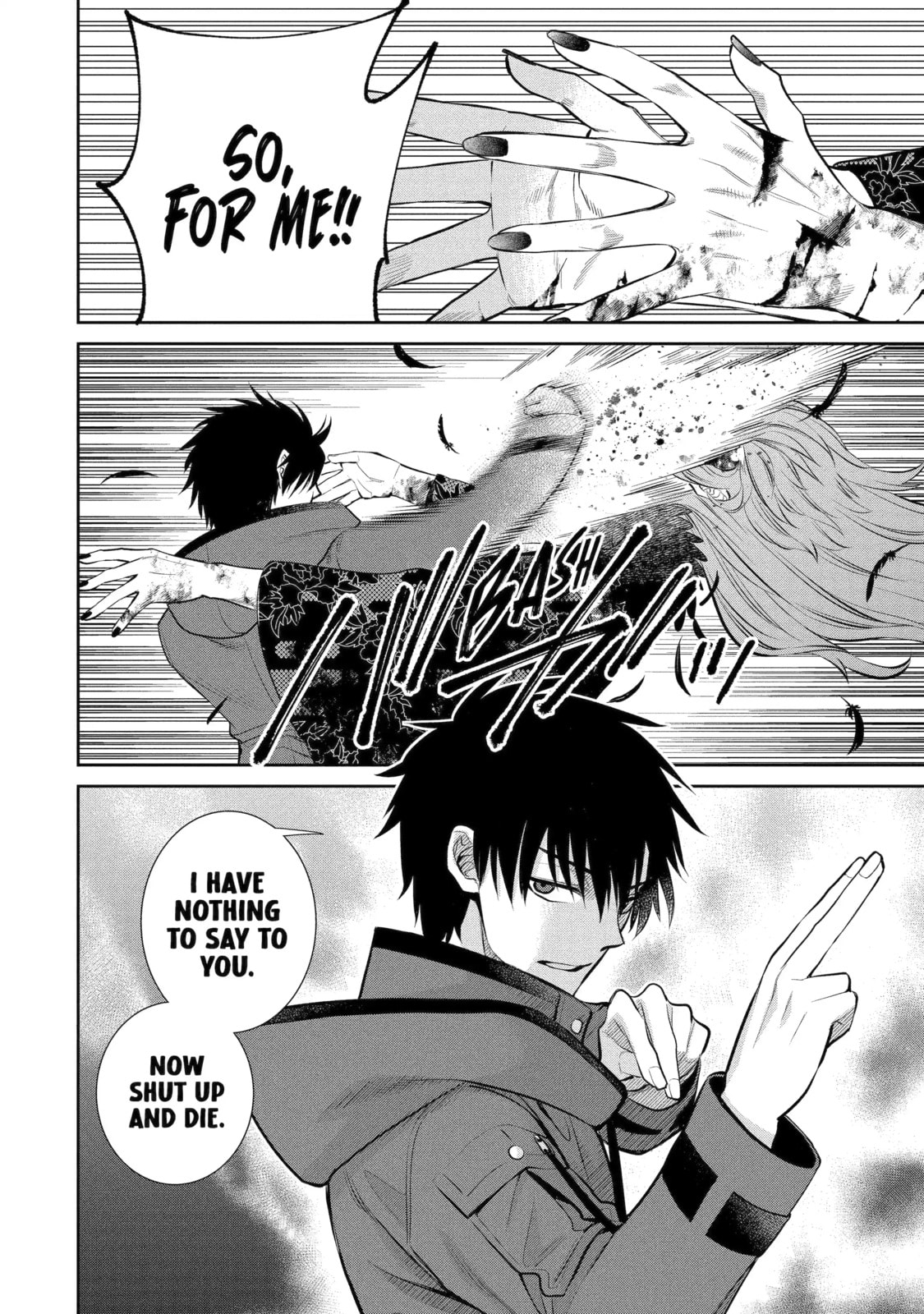 404 Demons Chapter 5.3 page 4 - 