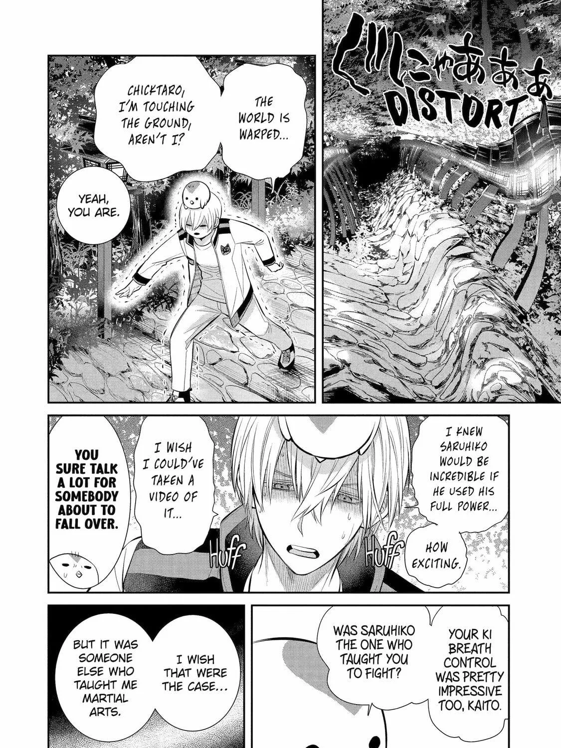 404 Demons Chapter 5 page 19 - 