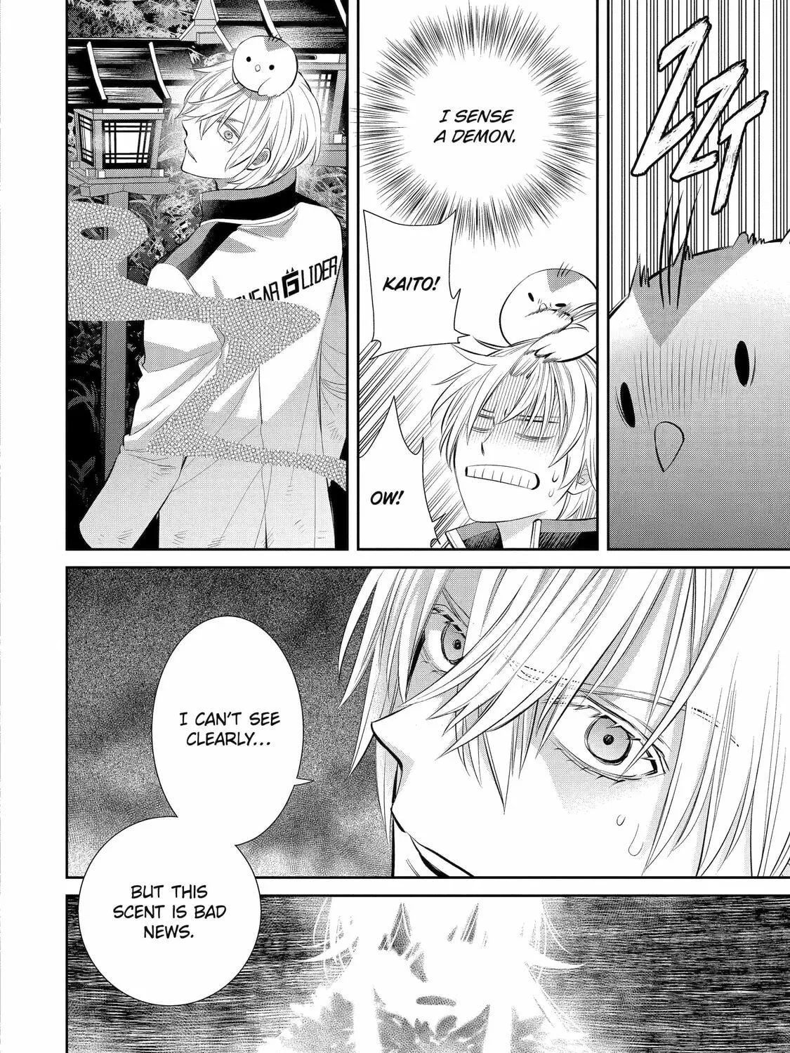 404 Demons Chapter 5 page 23 - 