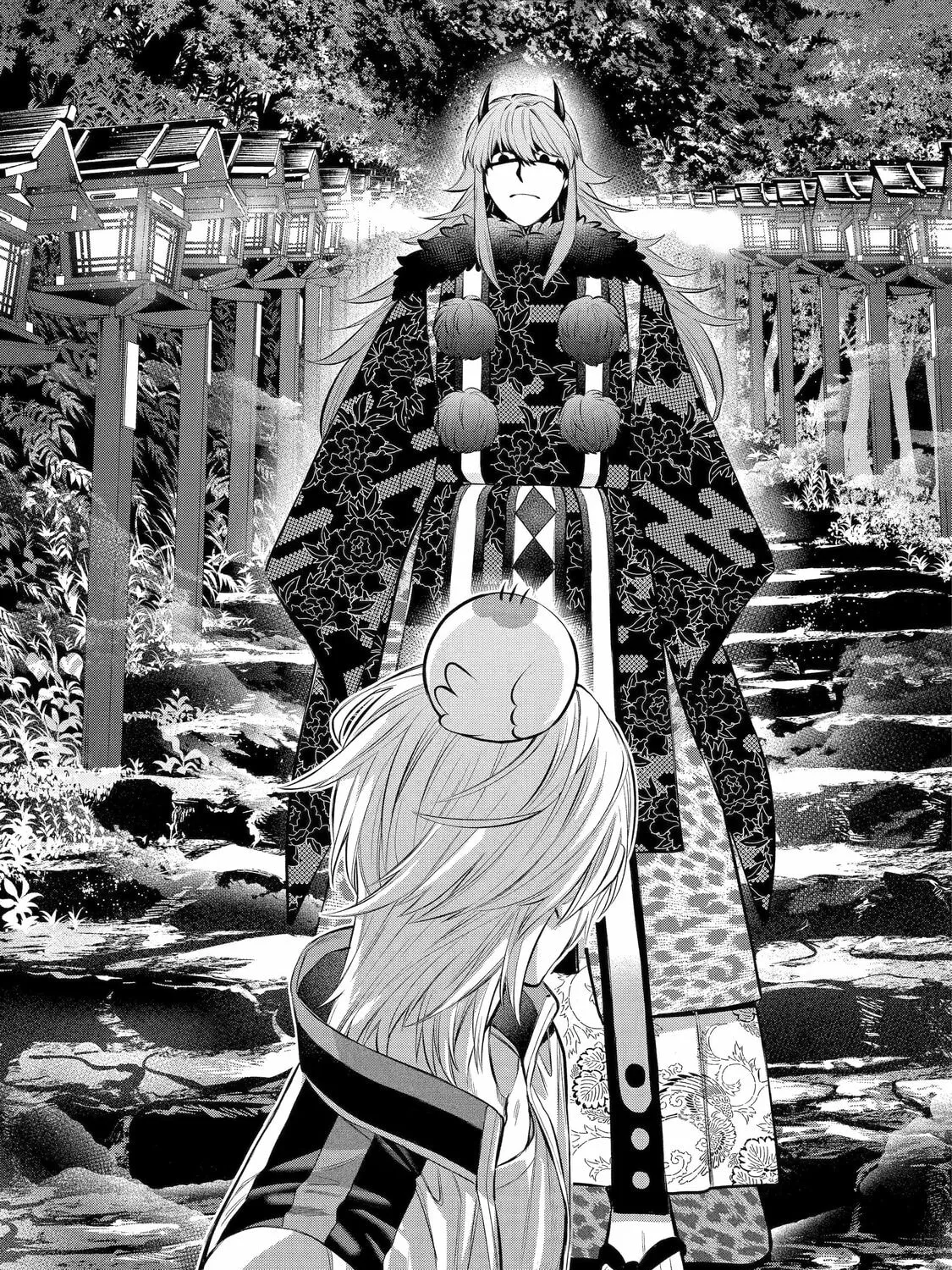 404 Demons Chapter 5 page 25 - 
