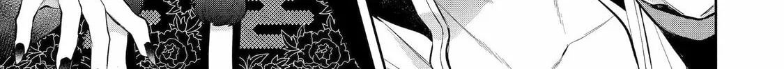 404 Demons Chapter 5 page 34 - 