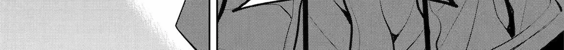 404 Demons Chapter 5 page 46 - 