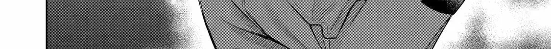 404 Demons Chapter 5 page 56 - 