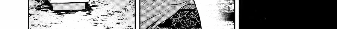404 Demons Chapter 5 page 68 - 