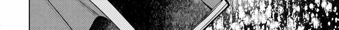 404 Demons Chapter 5 page 8 - 