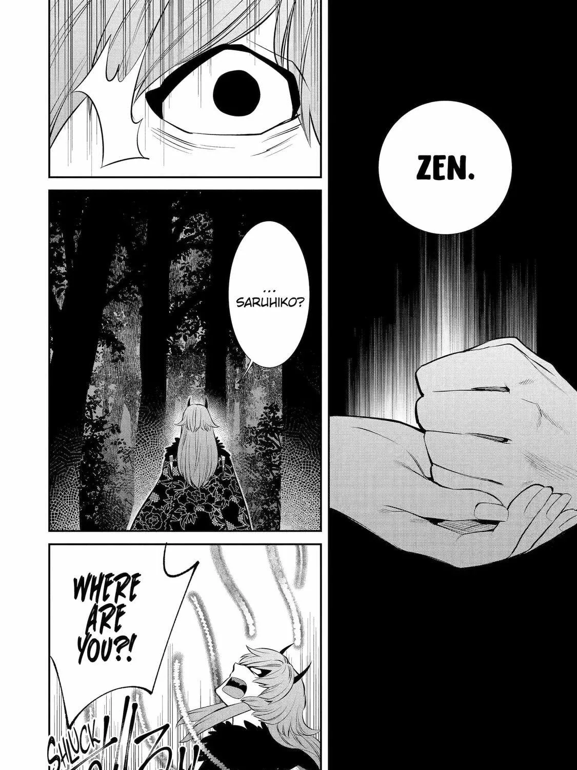 404 Demons Chapter 5 page 71 - 