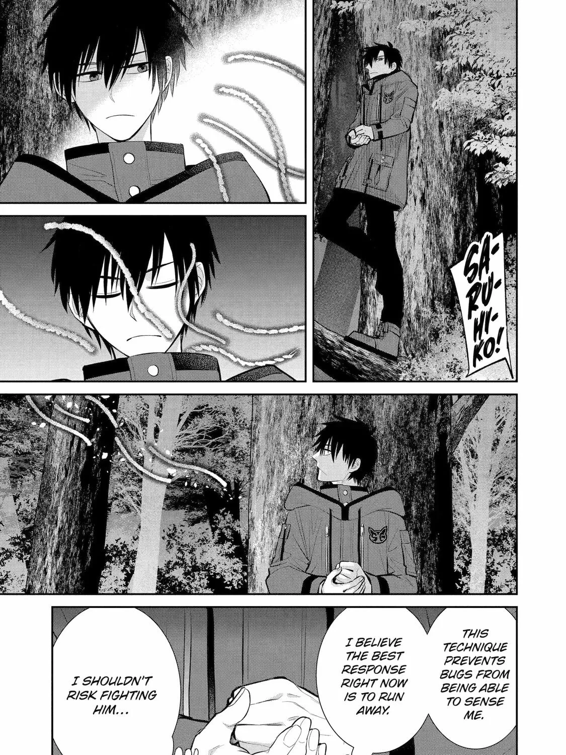 404 Demons Chapter 5 page 73 - 