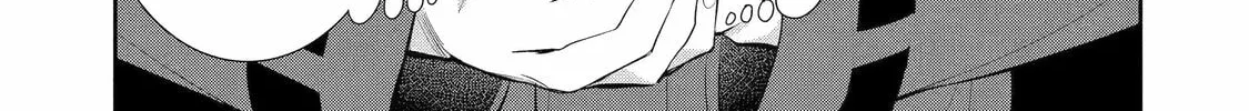 404 Demons Chapter 5 page 74 - 