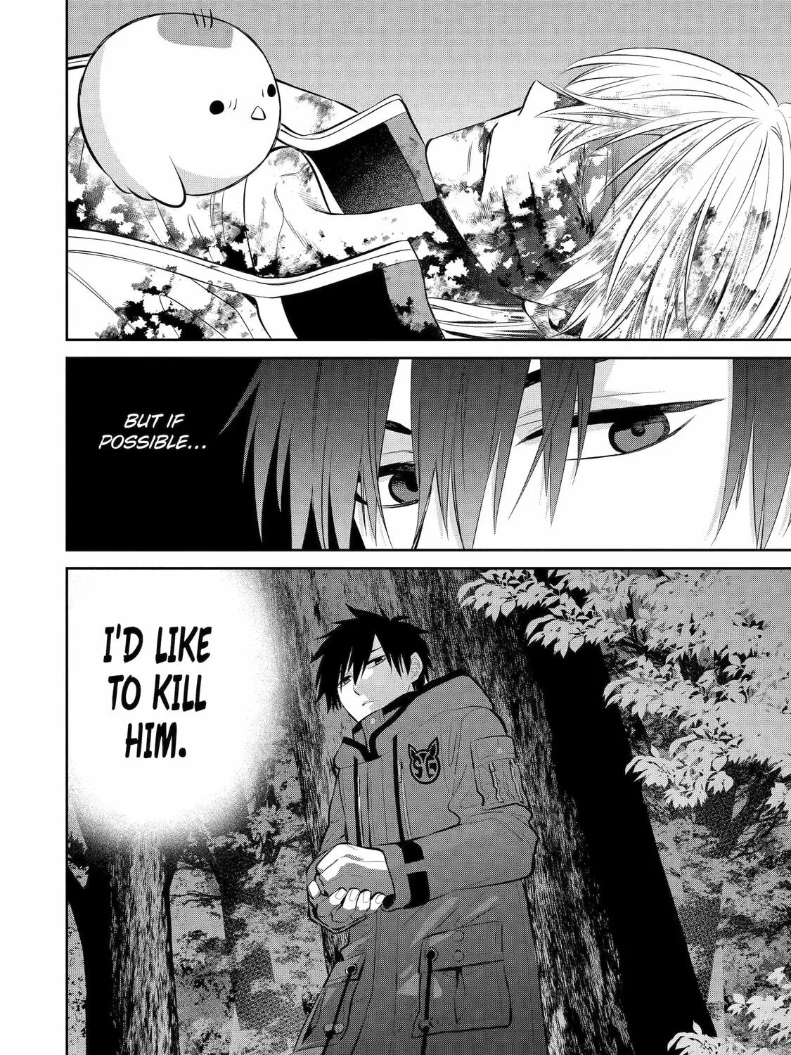 404 Demons Chapter 5 page 75 - 