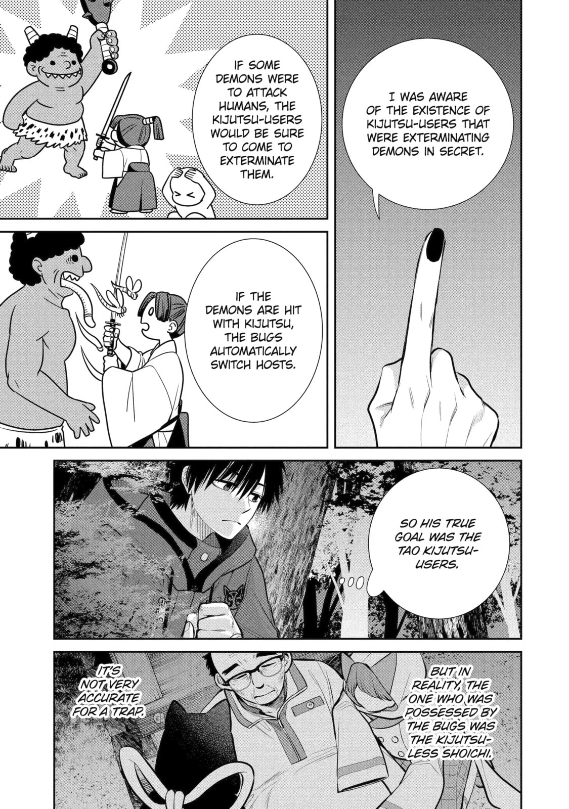 404 Demons Chapter 6.1 page 5 - 