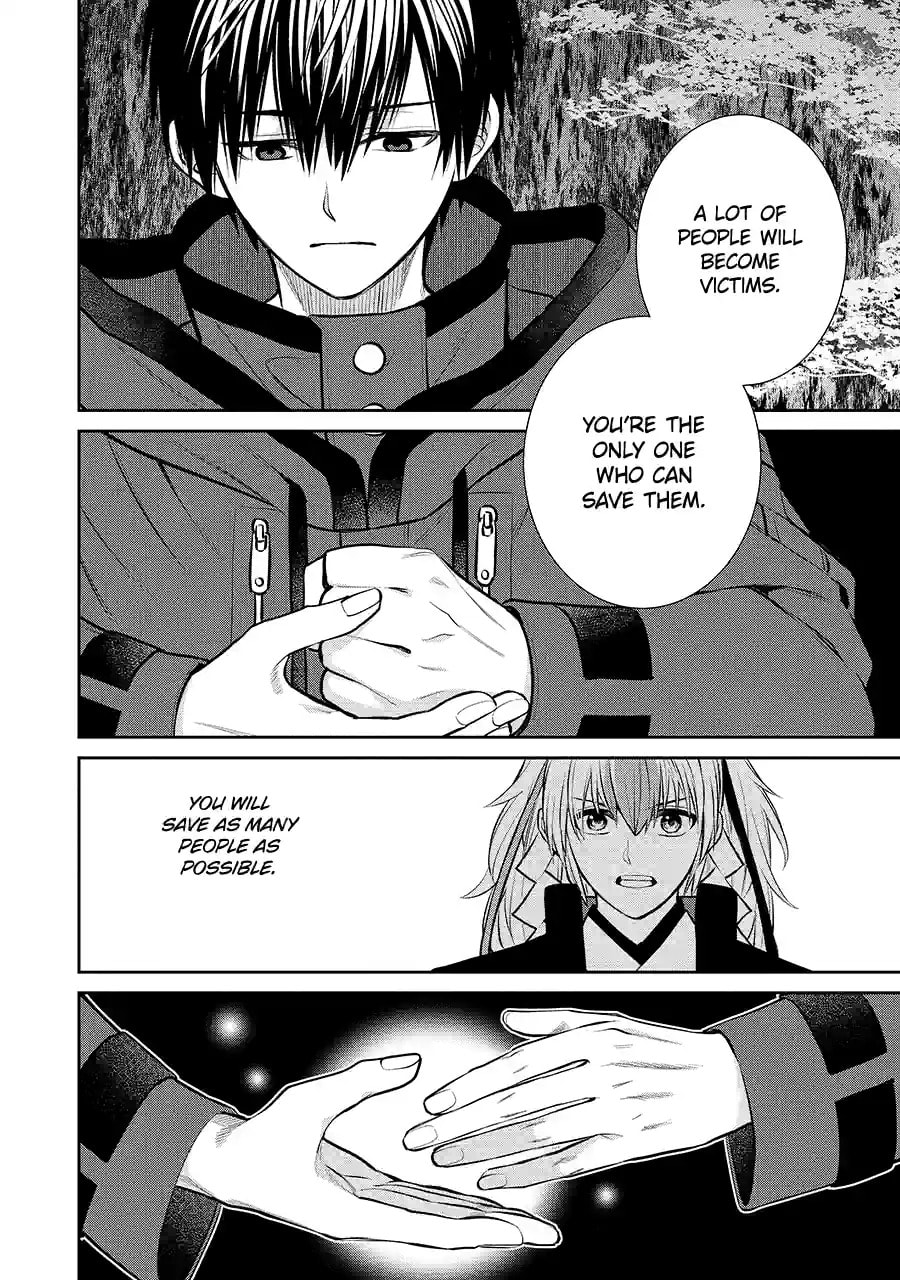 404 Demons Chapter 6.1 page 10 - 