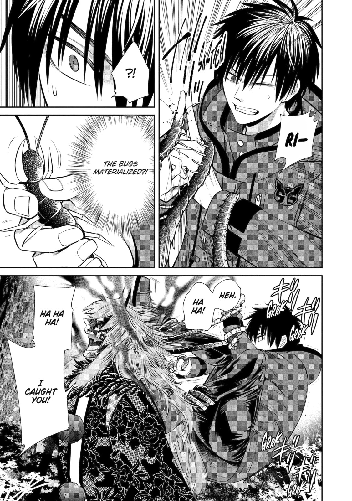 404 Demons Chapter 6.2 page 3 - 