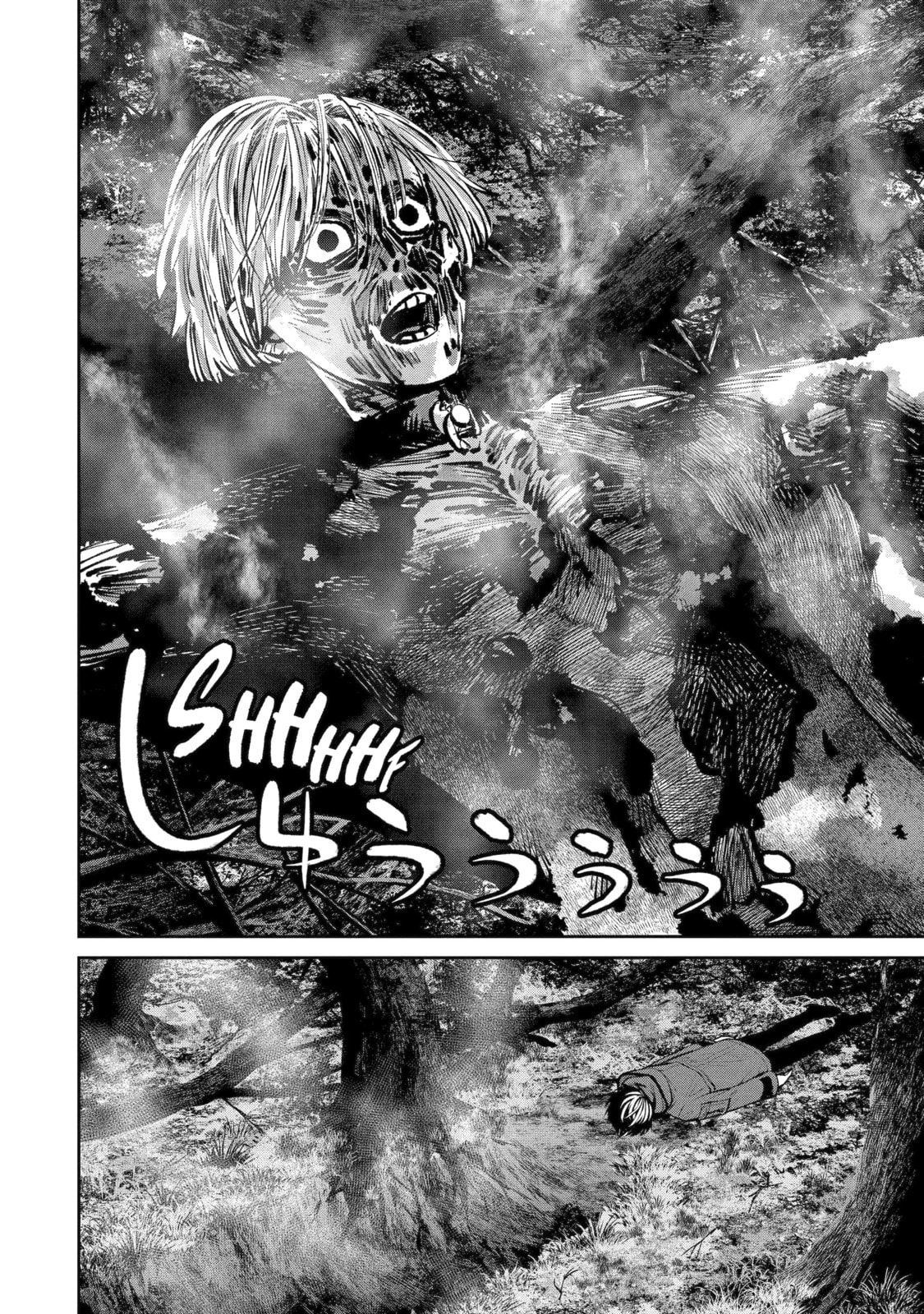 404 Demons Chapter 6.3 page 5 - 