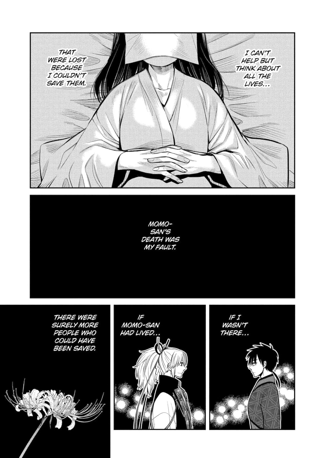 404 Demons Chapter 6.3 page 8 - 