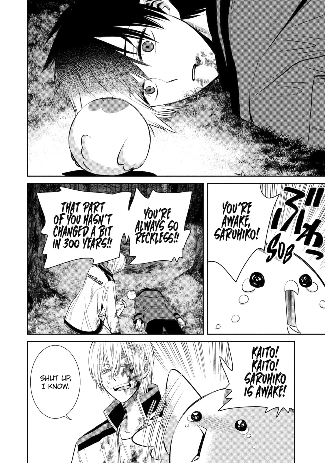 404 Demons Chapter 6.4 page 1 - 