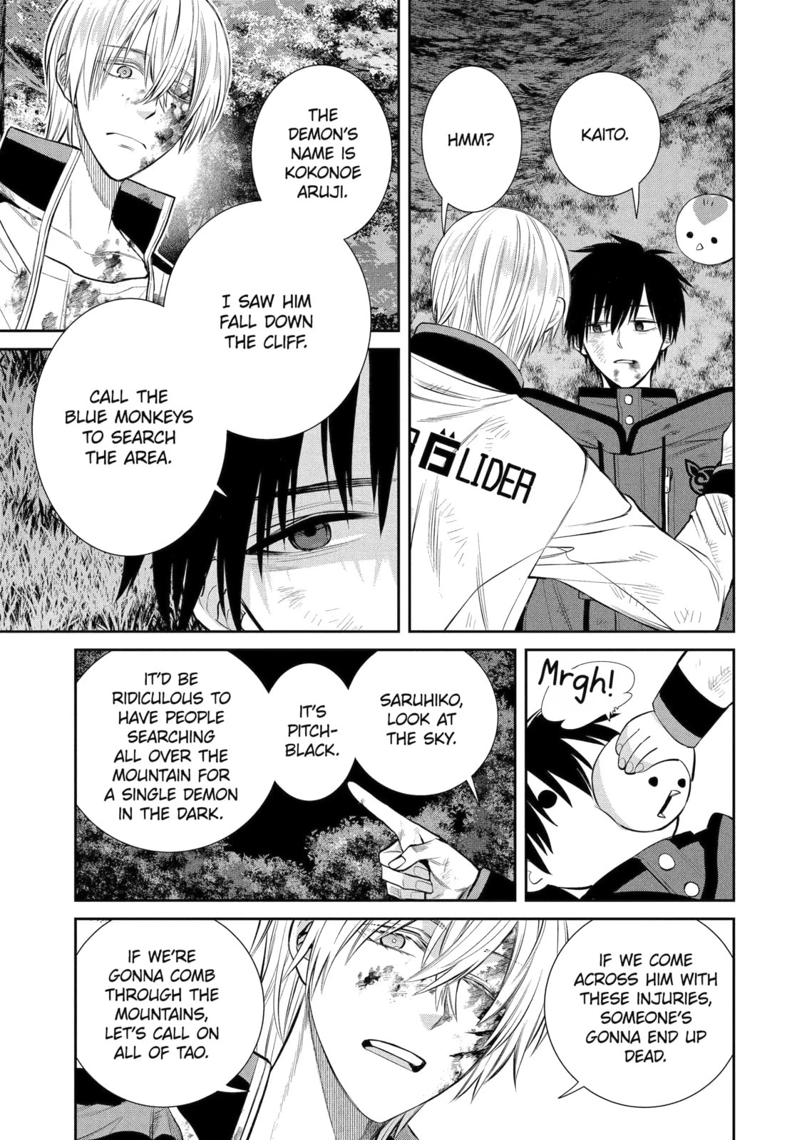 404 Demons Chapter 6.4 page 2 - 
