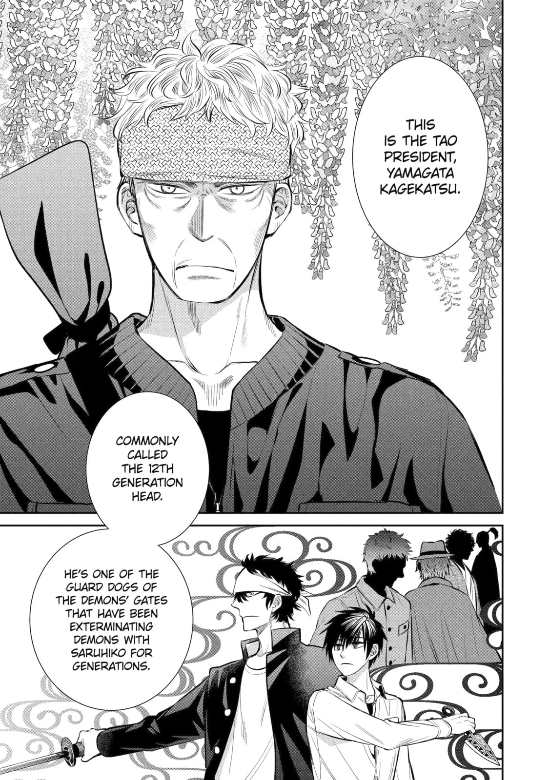 404 Demons Chapter 6.4 page 12 - 