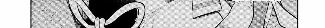 404 Demons Chapter 6 page 14 - 