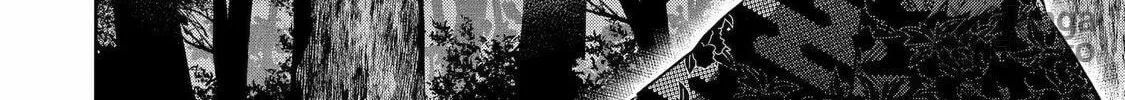 404 Demons Chapter 6 page 20 - 
