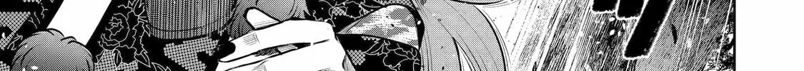 404 Demons Chapter 6 page 25 - 