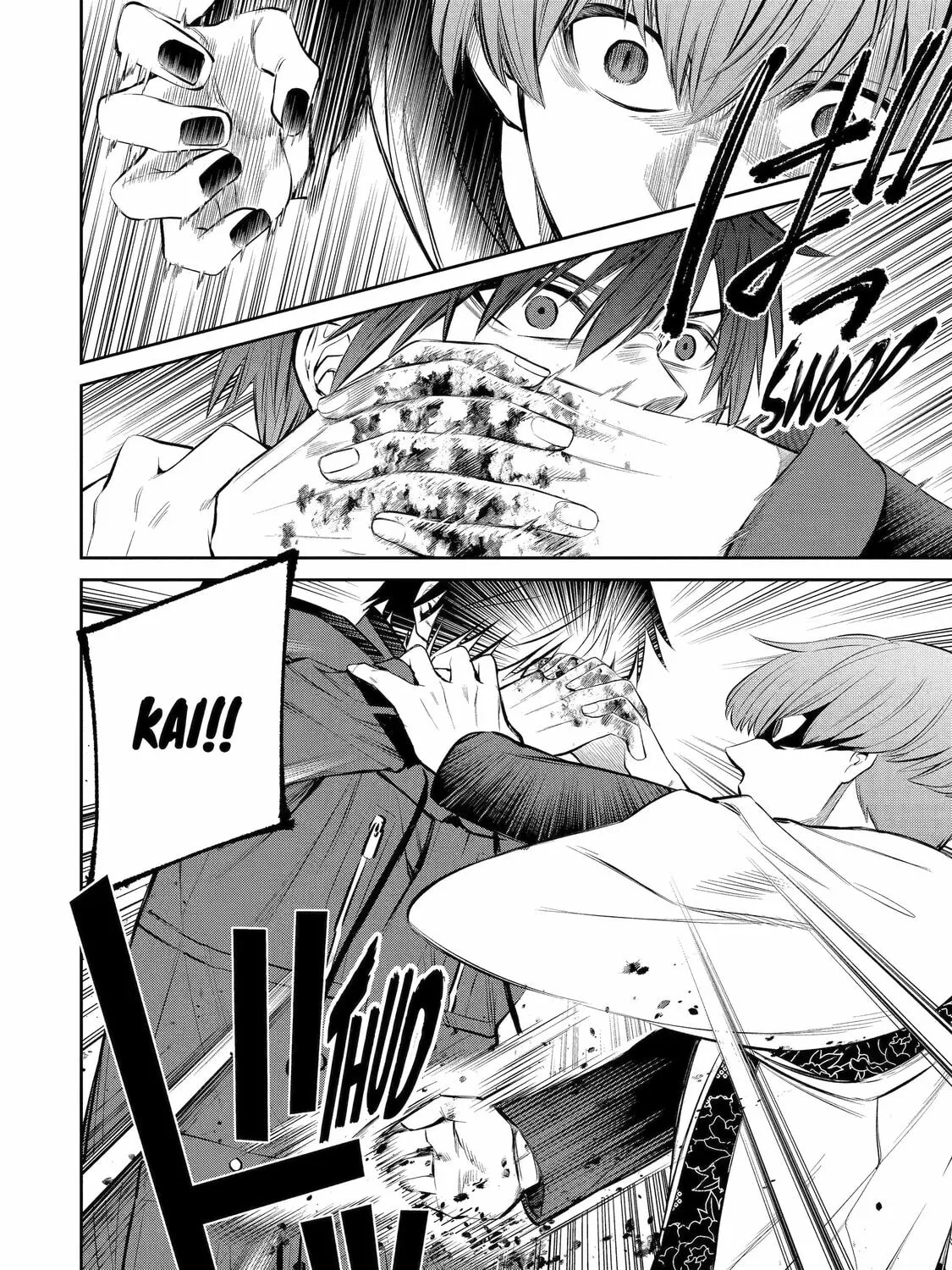 404 Demons Chapter 6 page 42 - 