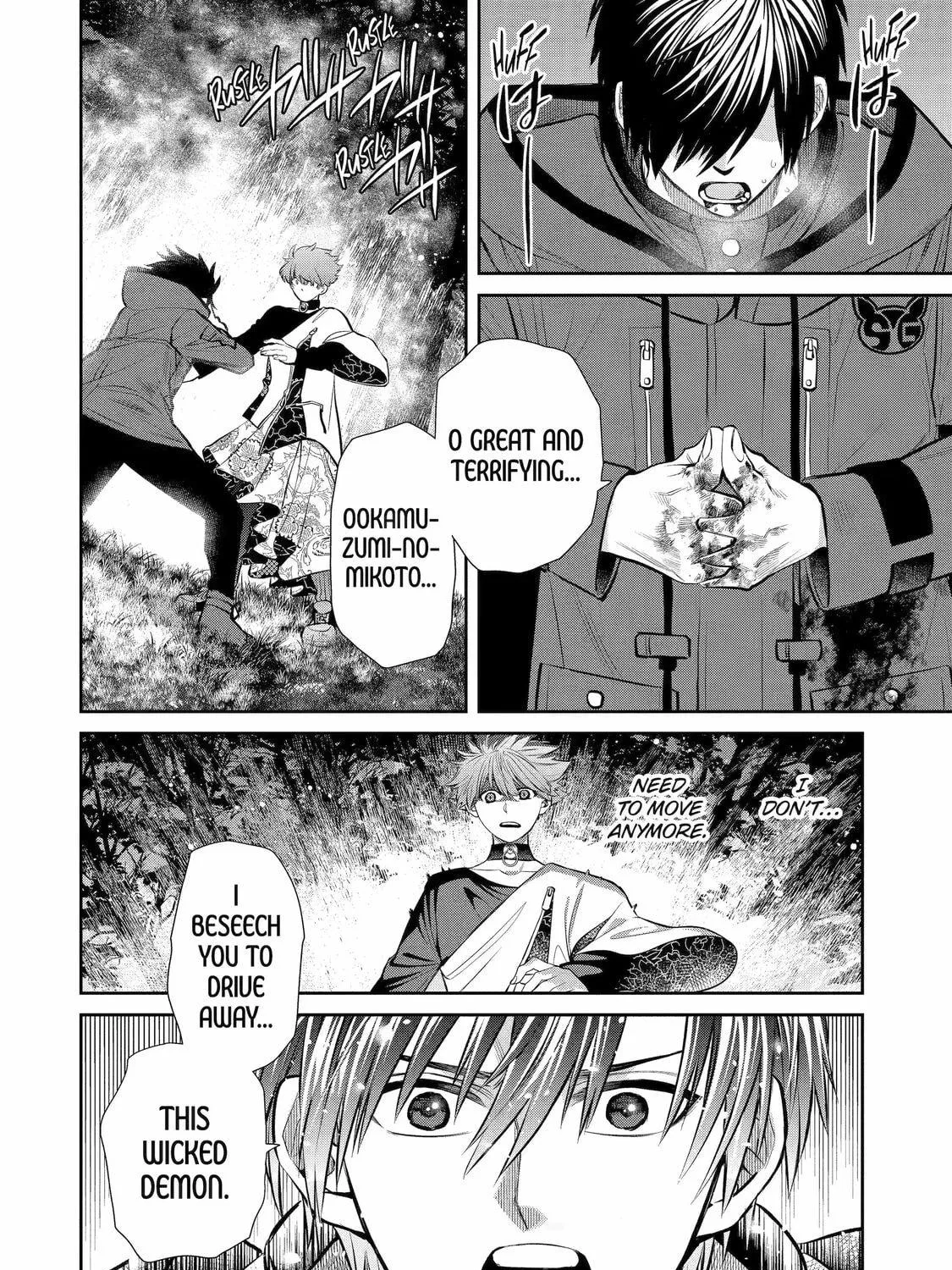 404 Demons Chapter 6 page 46 - 