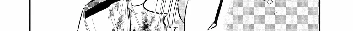 404 Demons Chapter 6 page 67 - 