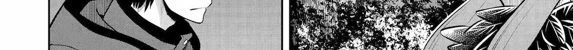 404 Demons Chapter 6 page 8 - 