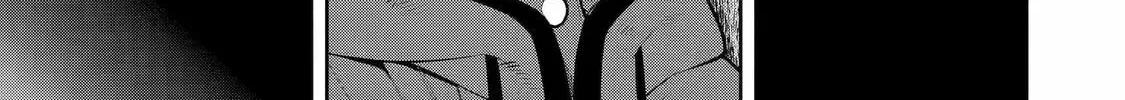 404 Demons Chapter 6 page 73 - 