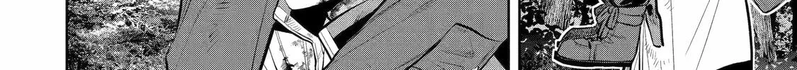 404 Demons Chapter 6 page 75 - 