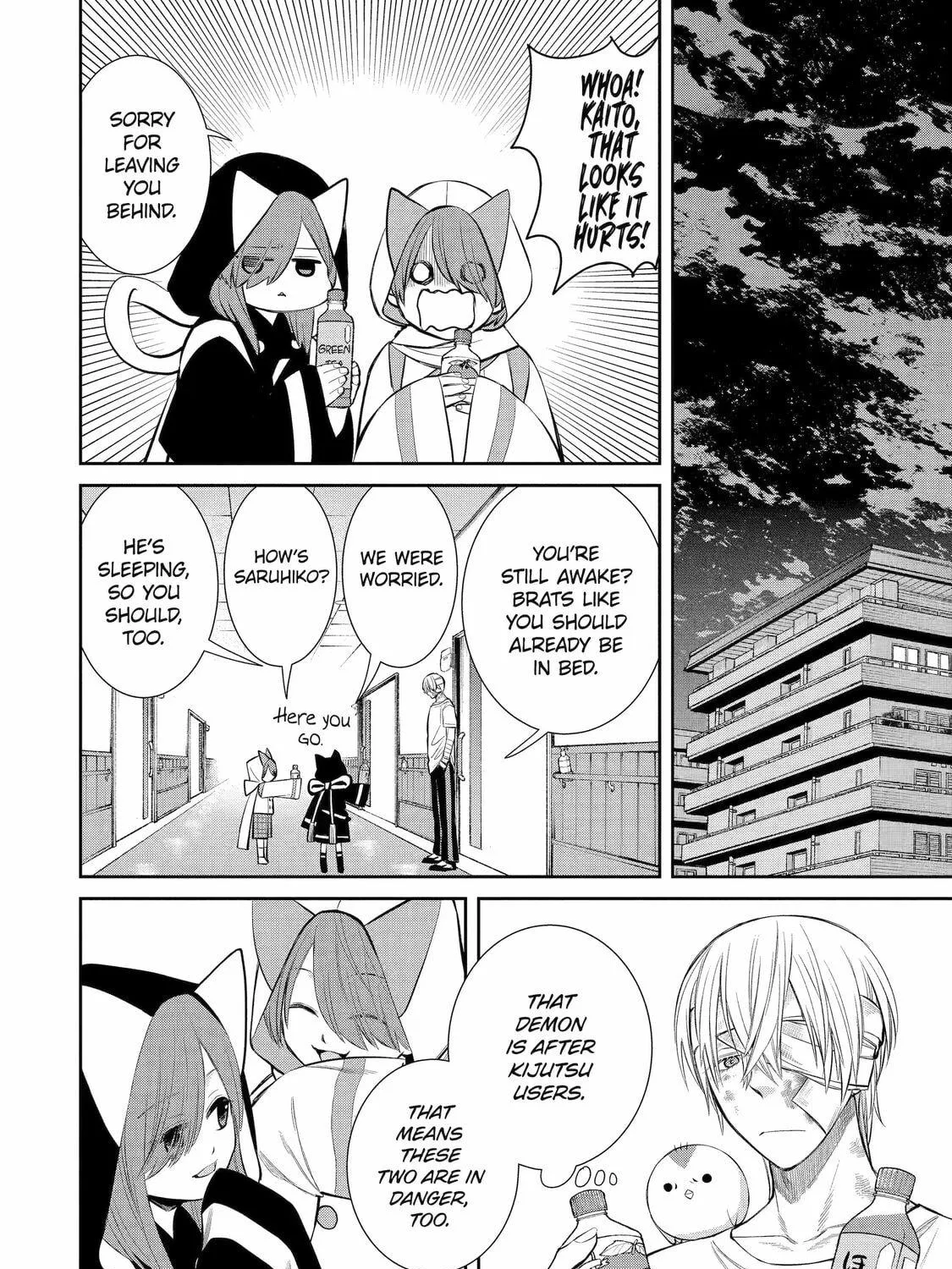 404 Demons Chapter 6 page 78 - 