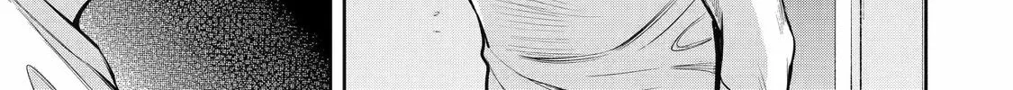 404 Demons Chapter 6 page 81 - 