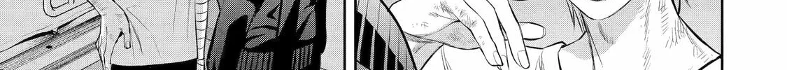 404 Demons Chapter 6 page 85 - 