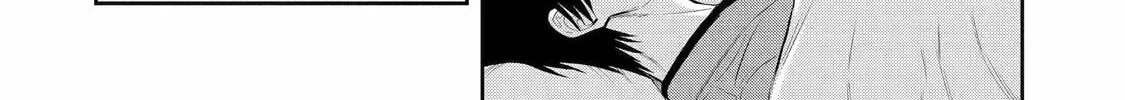 404 Demons Chapter 6 page 87 - 