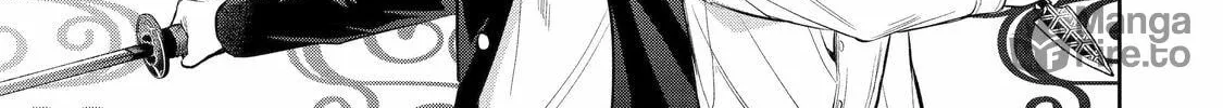 404 Demons Chapter 6 page 89 - 