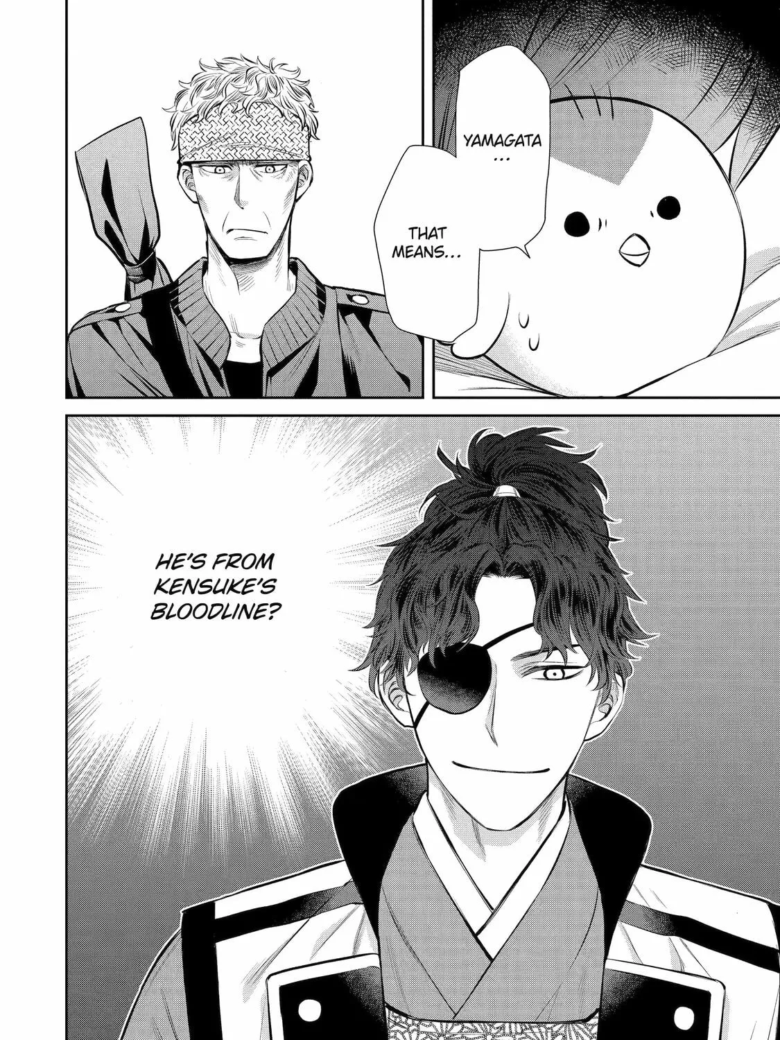 404 Demons Chapter 6 page 90 - 