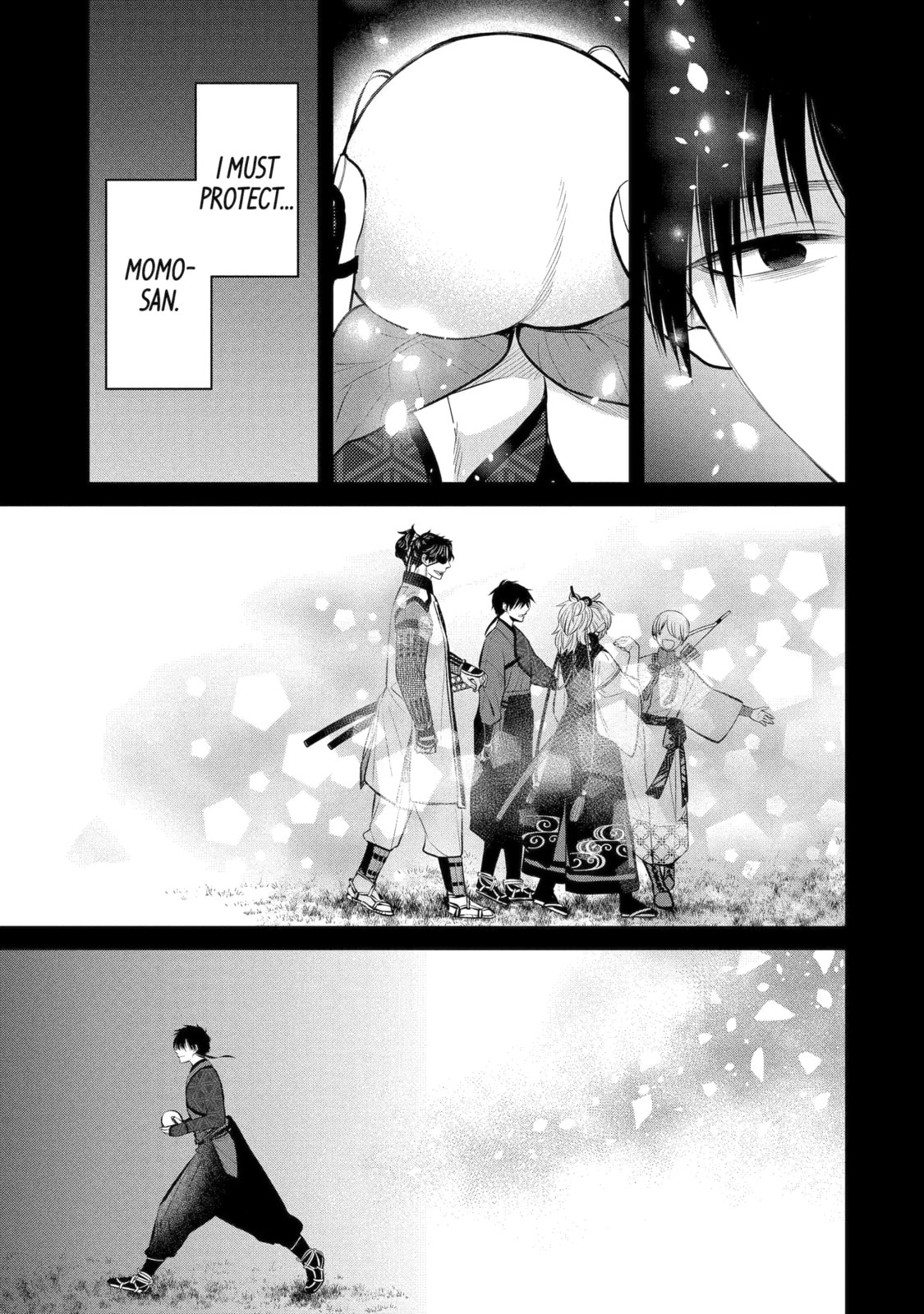 404 Demons Chapter 7.1 page 3 - 