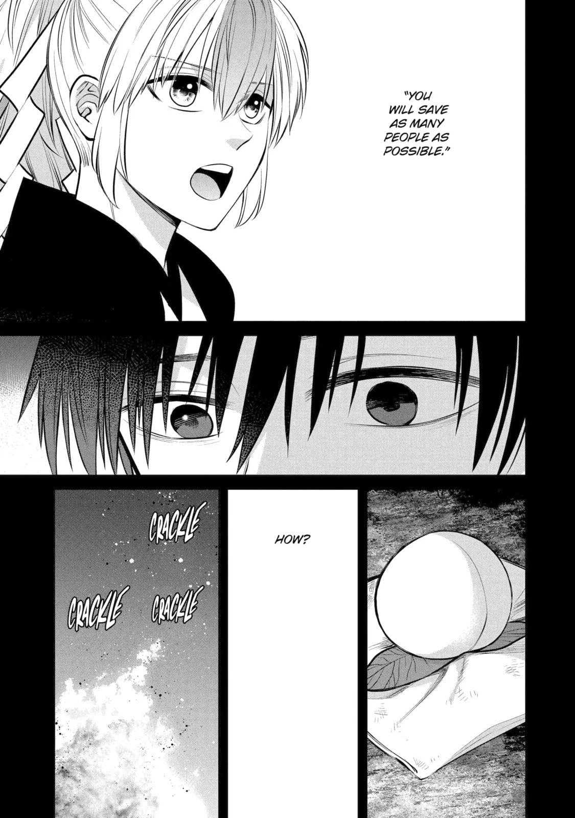 404 Demons Chapter 7.1 page 5 - 