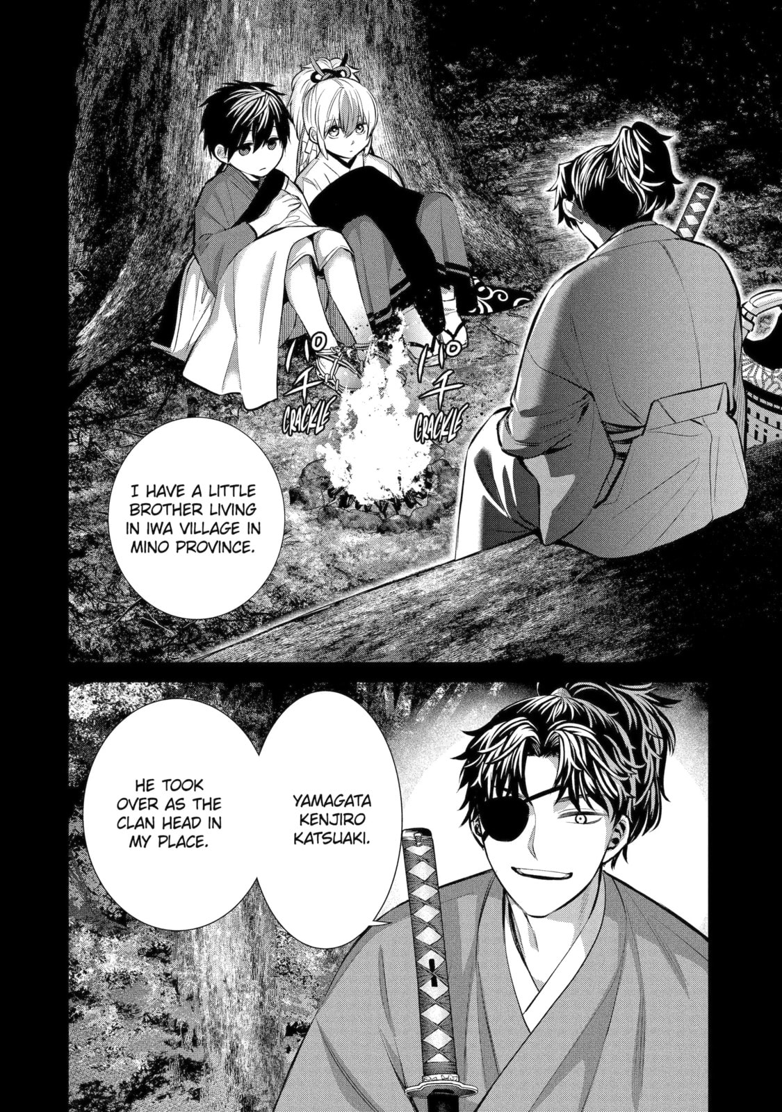 404 Demons Chapter 7.1 page 6 - 