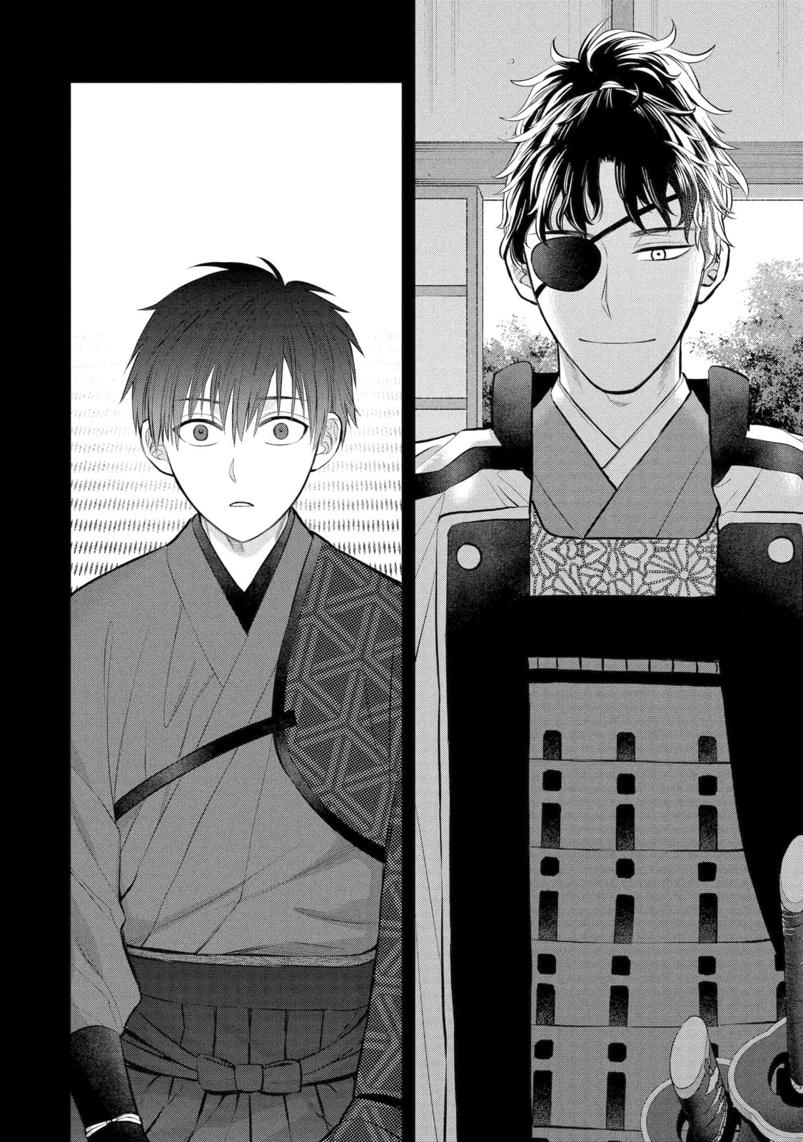 404 Demons Chapter 7.2 page 2 - 