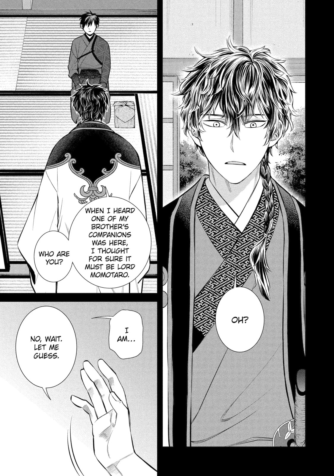 404 Demons Chapter 7.2 page 3 - 