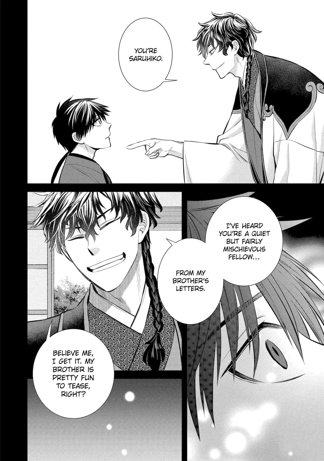 404 Demons Chapter 7.2 page 4 - 