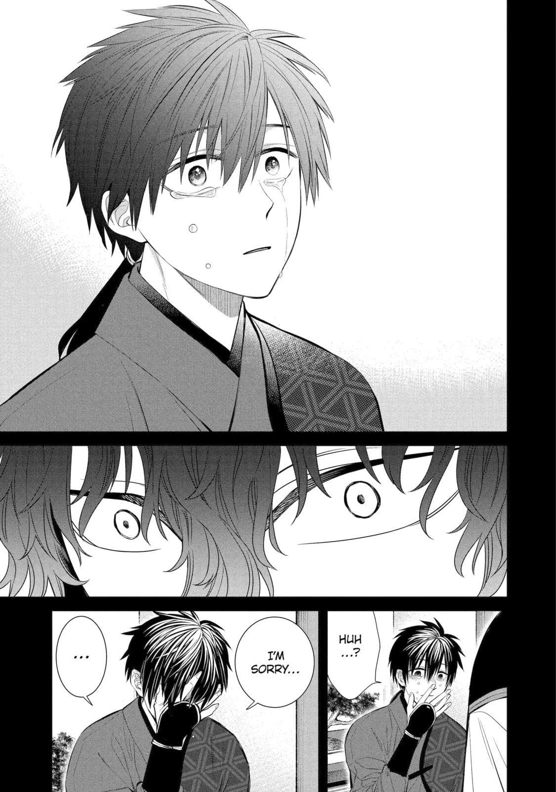 404 Demons Chapter 7.2 page 5 - 