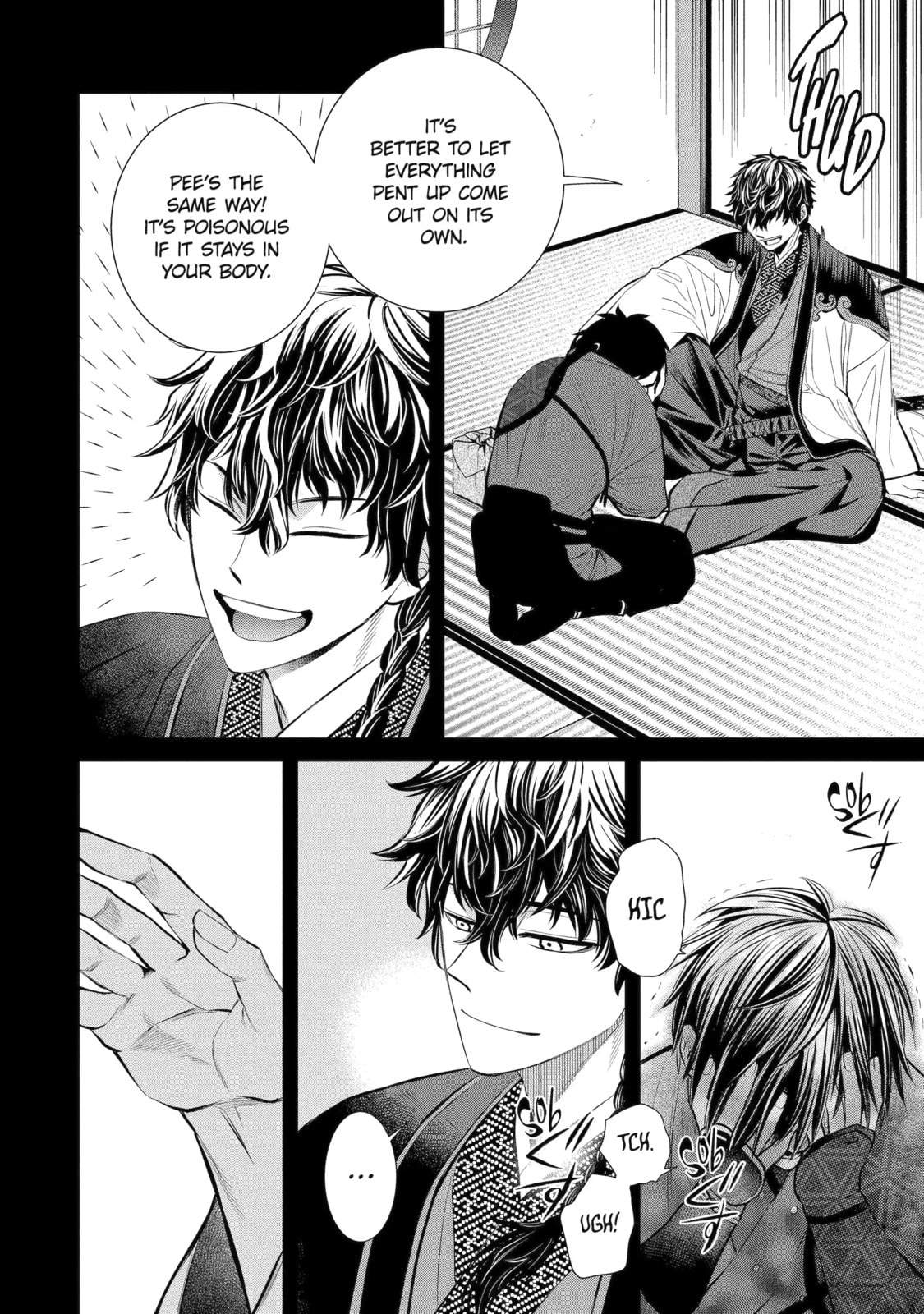 404 Demons Chapter 7.2 page 6 - 