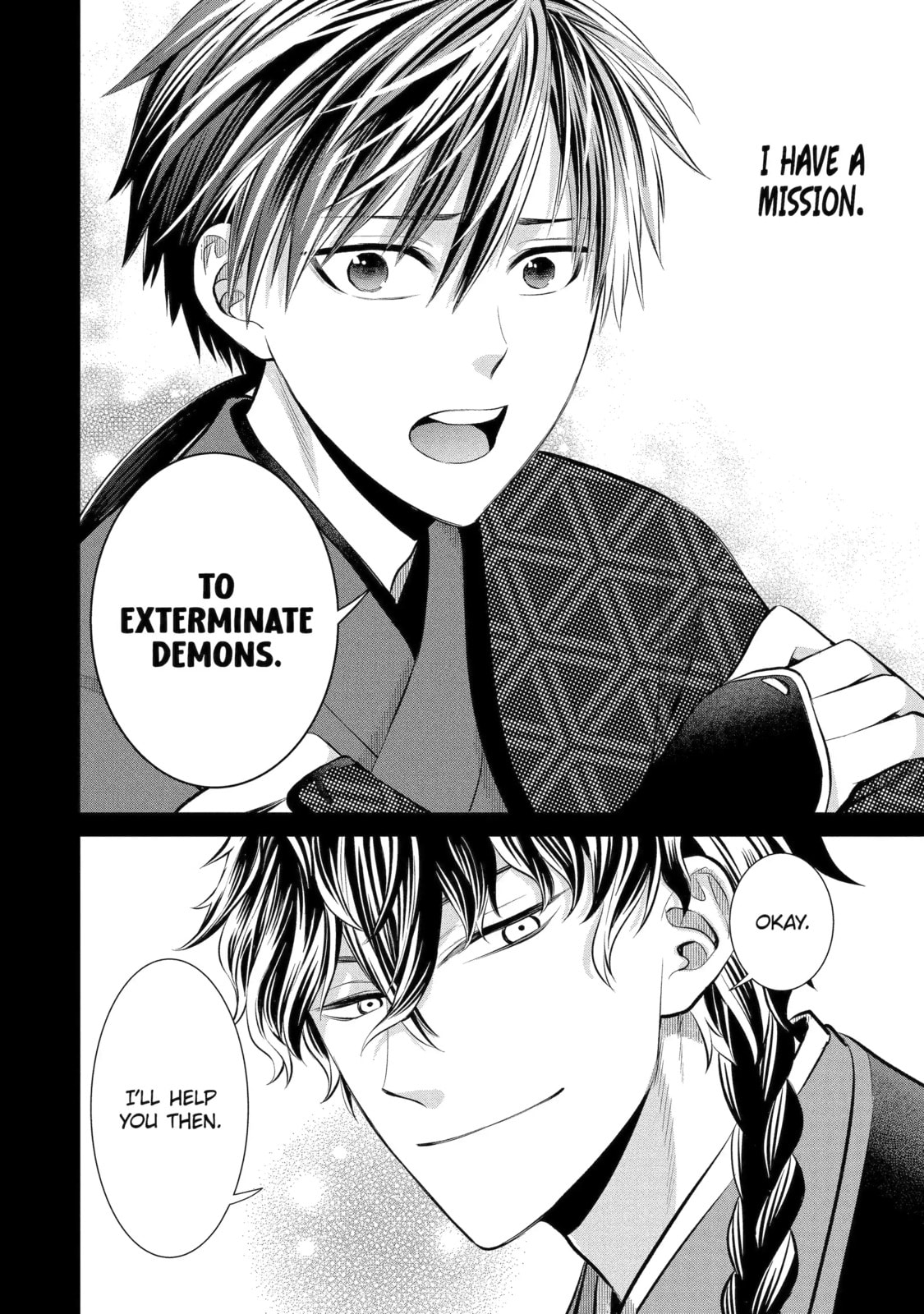 404 Demons Chapter 7.3 page 2 - 