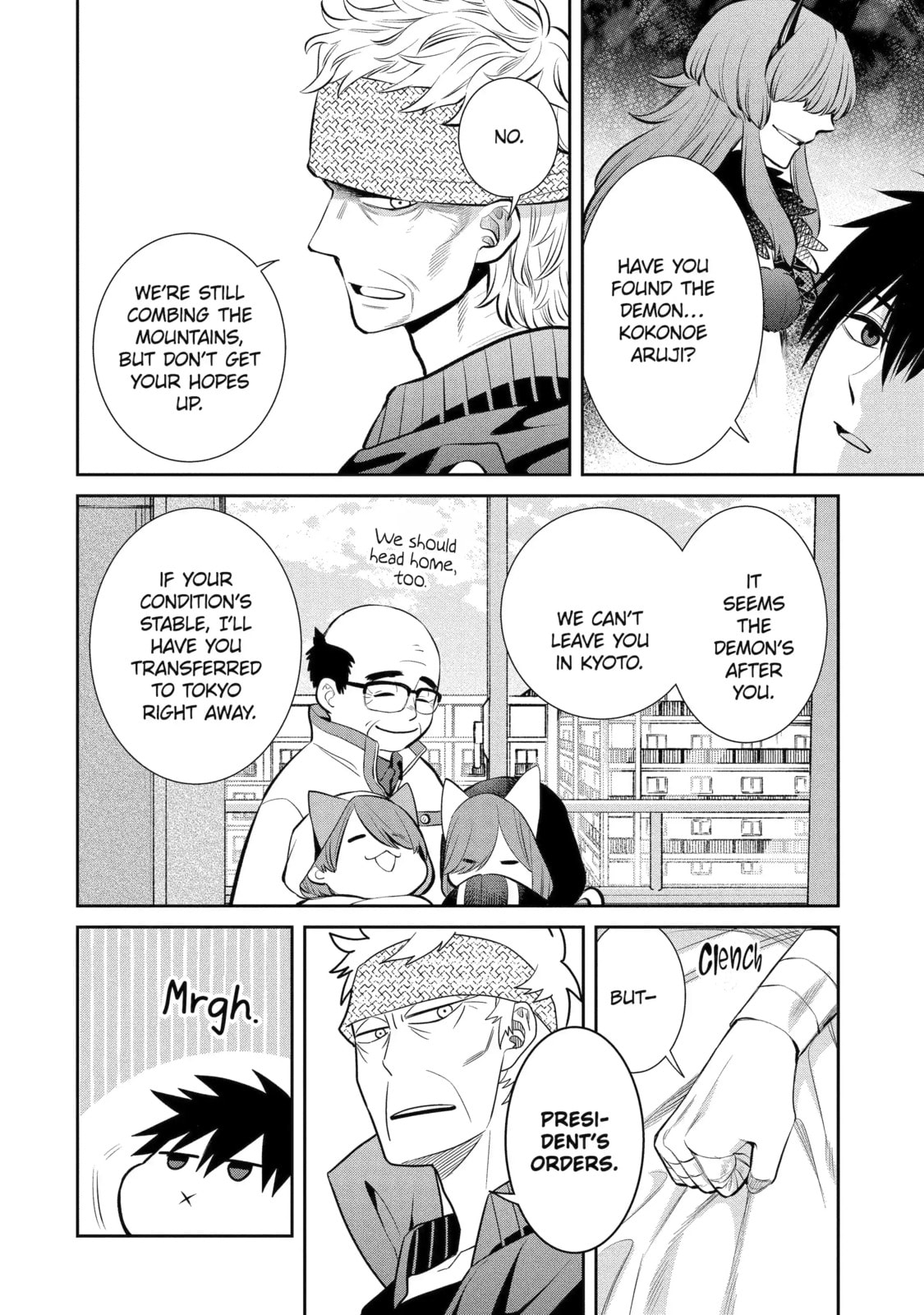 404 Demons Chapter 7.3 page 6 - 